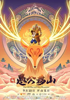 chinese调教体育生