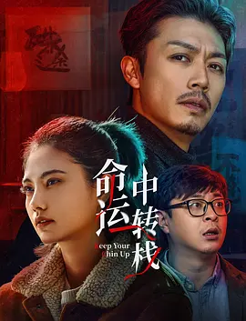 chinese调教体育生