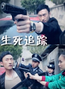 chinese调教体育生